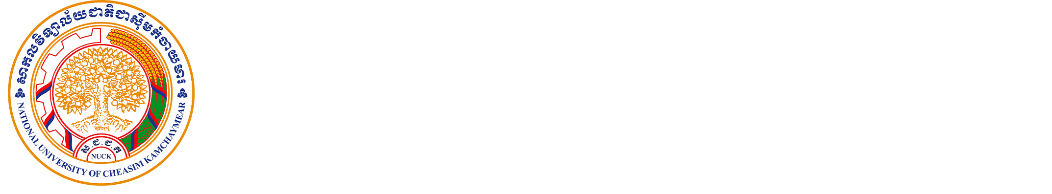 NUCK Logo